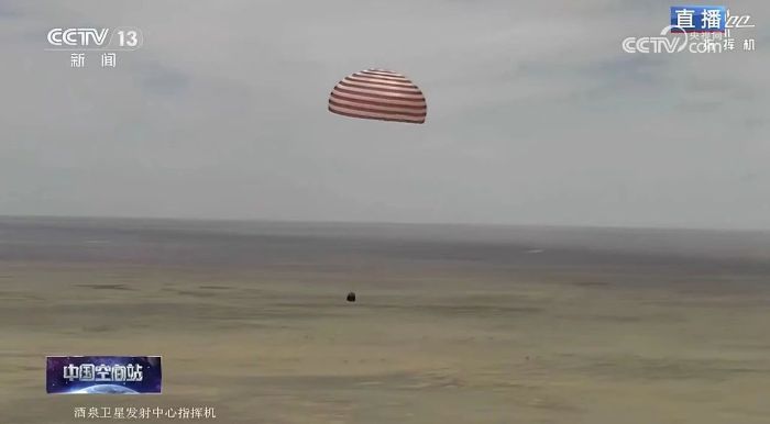 【非密】神十九图