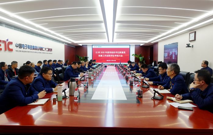 【公开】青岛现场图片