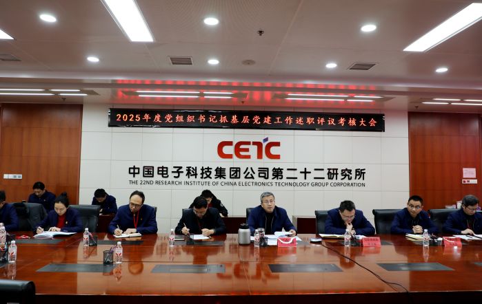 【公开】新乡现场图片