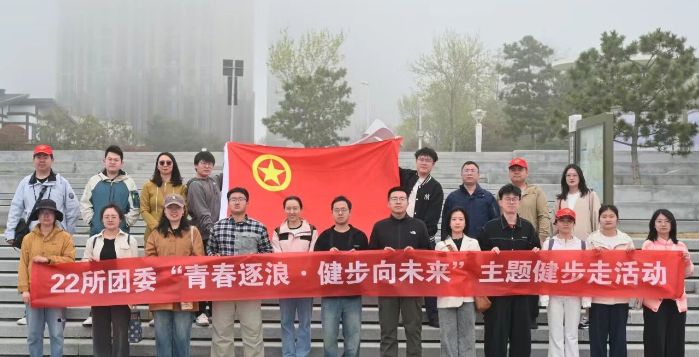 【公开】图10
