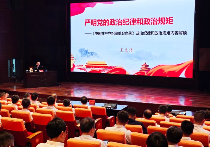 微信图片_20240521200952 微信图片_20240521200952