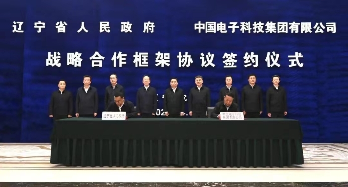 微信图片_20240415091908 微信图片_20240415091908