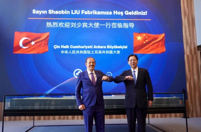 中国驻土耳其大使刘少宾莅临中国电科-土耳其kalyon集团光伏产业园