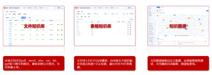 2026.10.13把时间3 2026.10.13把时间3